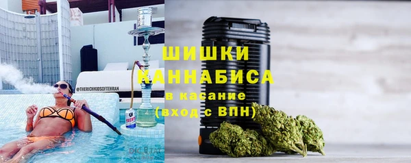амфетамин Арсеньев