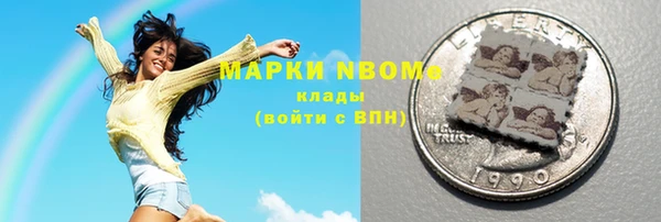кокаин VHQ Остров
