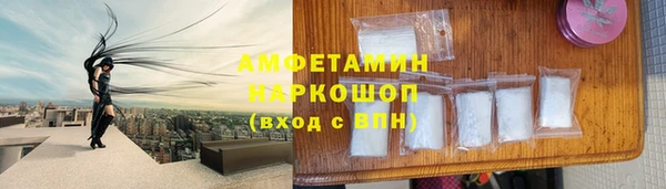МДПВ Армянск
