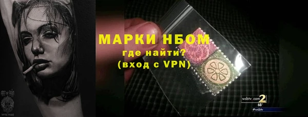 МДПВ Армянск