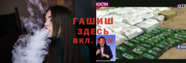 кокс Аркадак