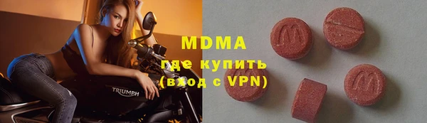таблы Алексеевка