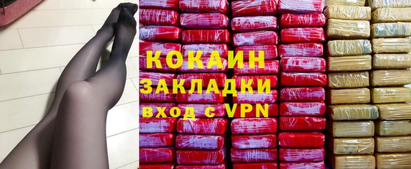 кокс Аркадак