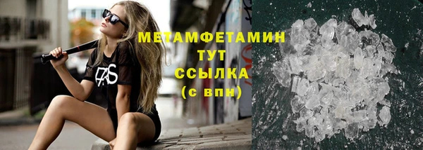 кокс Аркадак