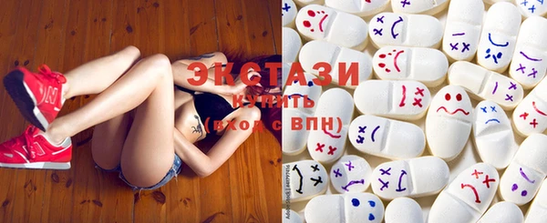 дурь Осинники