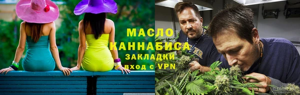 кокс Аркадак