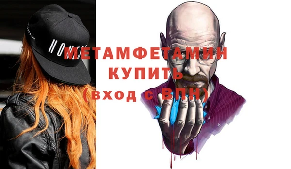 МДПВ Армянск