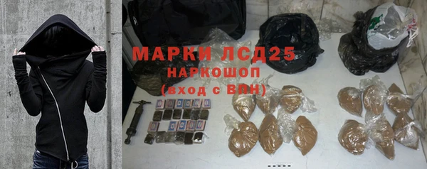 МДПВ Армянск