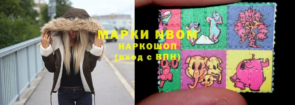 МДПВ Армянск