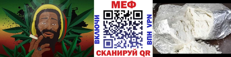 мориарти формула  Малоархангельск  Меф мука  купить  цена  mega ССЫЛКА 